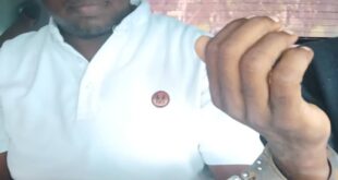 Suspect Godfrey Mukwaya 1 e1712313859425
