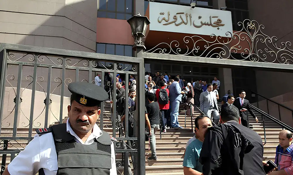 Cairo 52 Lawsuit